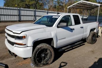 2GCVKMEC5K1200020 | 2019 CHEVROLET SILVERADO