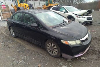 2HGFA1F91AH564662 | 2010 HONDA CIVIC