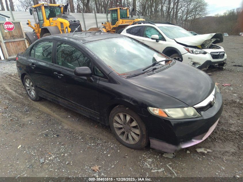 2HGFA1F91AH564662 | 2010 HONDA CIVIC