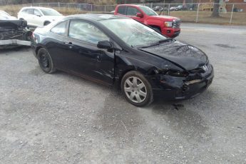 2HGFG12686H521597 | 2006 HONDA CIVIC