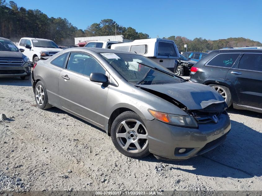 2HGFG12838H525027 | 2008 HONDA CIVIC