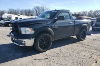 3C6JR7AG1FG631852 | 2015 RAM 1500 ST