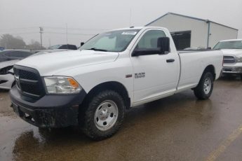 3C6JR7DT2GG360441 | 2016 RAM 1500 ST