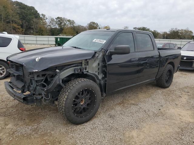 3C6RR6KT5HG617271 | 2017 RAM 1500 ST