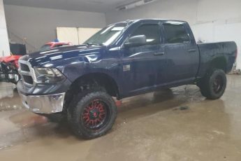 3C6RR7KT3HG761925 | 2017 RAM 1500 ST