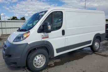 3C6TRVAG0HE531317 | 2017 RAM PROMASTER