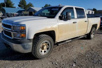 3GCUKPEC7FG152532 | 2015 CHEVROLET SILVERADO