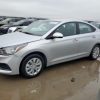 3FA6P0HR1DR146248 | 2013 FORD FUSION