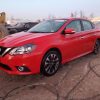 JTHCF5C25D5060885 | 2013 LEXUS IS 250