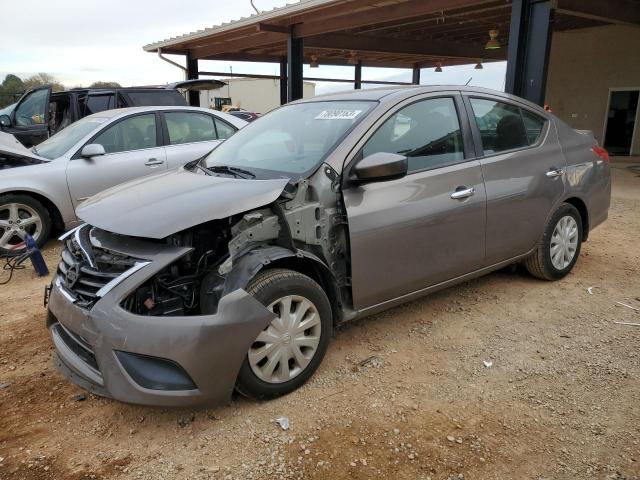 3N1CN7AP5HK465111 | 2017 NISSAN VERSA S