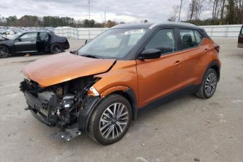 3N1CP5CV6PL513248 | 2023 NISSAN KICKS SV