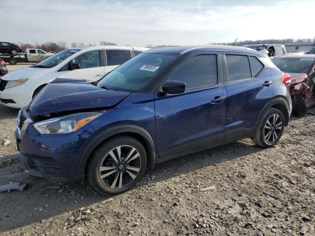 3N1CP5CV7LL570245 | 2020 NISSAN KICKS SV