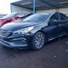 1N4AL2AP0CN461666 | 2012 NISSAN ALTIMA