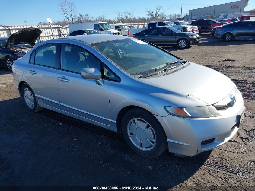 JHMFA36229S009834 | 2009 HONDA CIVIC HYBRID