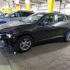 2T2BK1BA1EC249656 | 2014 LEXUS RX 350 BAS