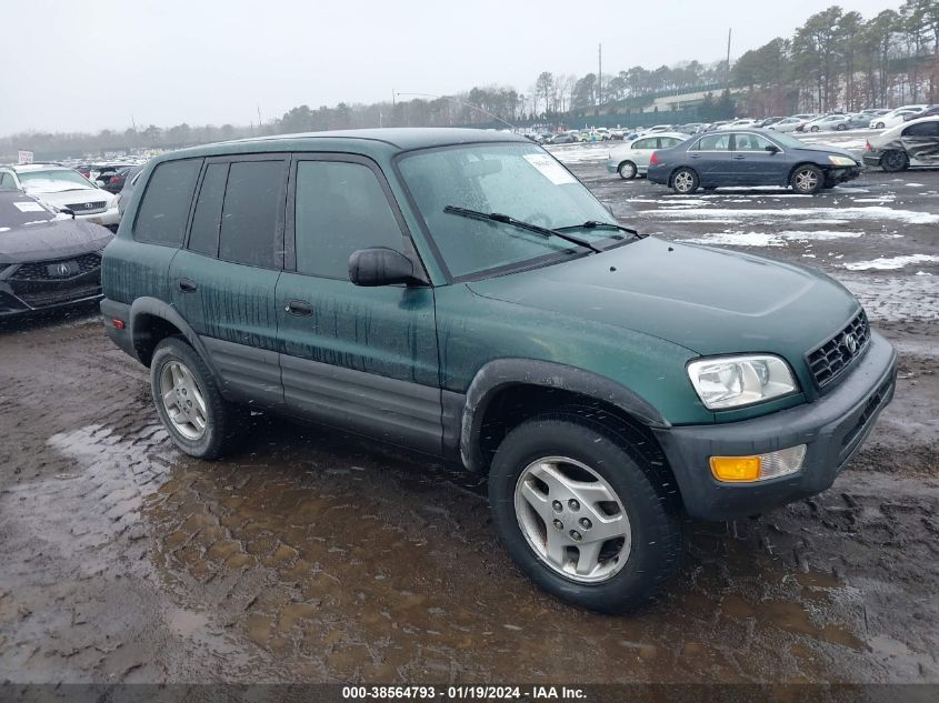 JT3HP10VXX7132446 | 1999 TOYOTA RAV4