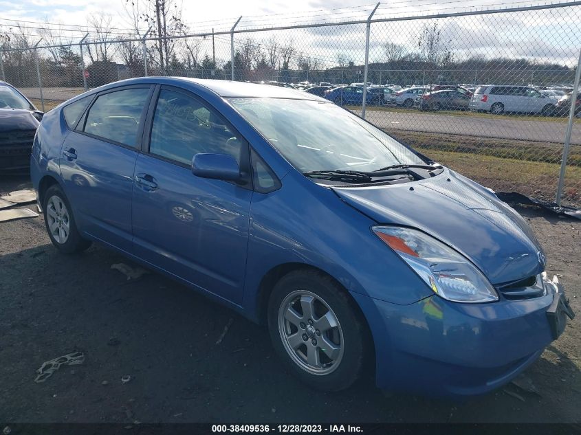 JTDKB20U253032701 | 2005 TOYOTA PRIUS