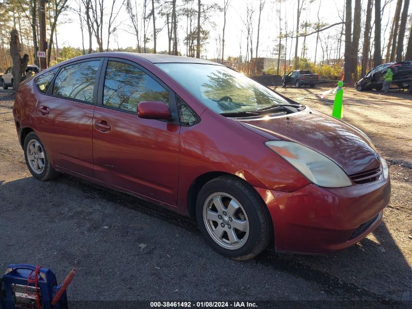 JTDKB20U253077749 | 2005 TOYOTA PRIUS