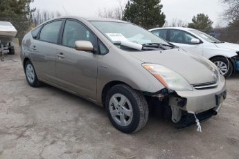 JTDKB20U567540154 | 2006 TOYOTA PRIUS