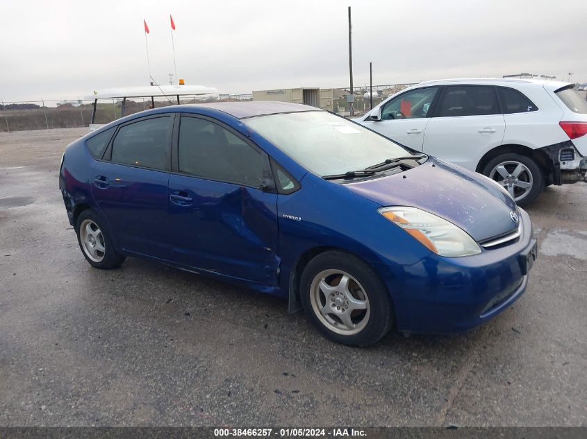 JTDKB20U587696990 | 2008 TOYOTA PRIUS