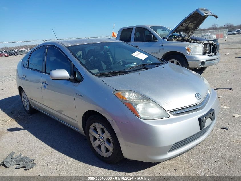 JTDKB20U783388517 | 2008 TOYOTA PRIUS