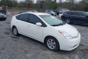 JTDKB20U853074905 | 2005 TOYOTA PRIUS