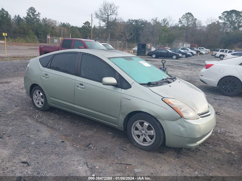 JTDKB20U883357440 | 2008 TOYOTA PRIUS