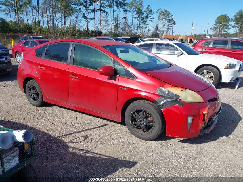 JTDKN3DU6C5382003 | 2012 TOYOTA PRIUS