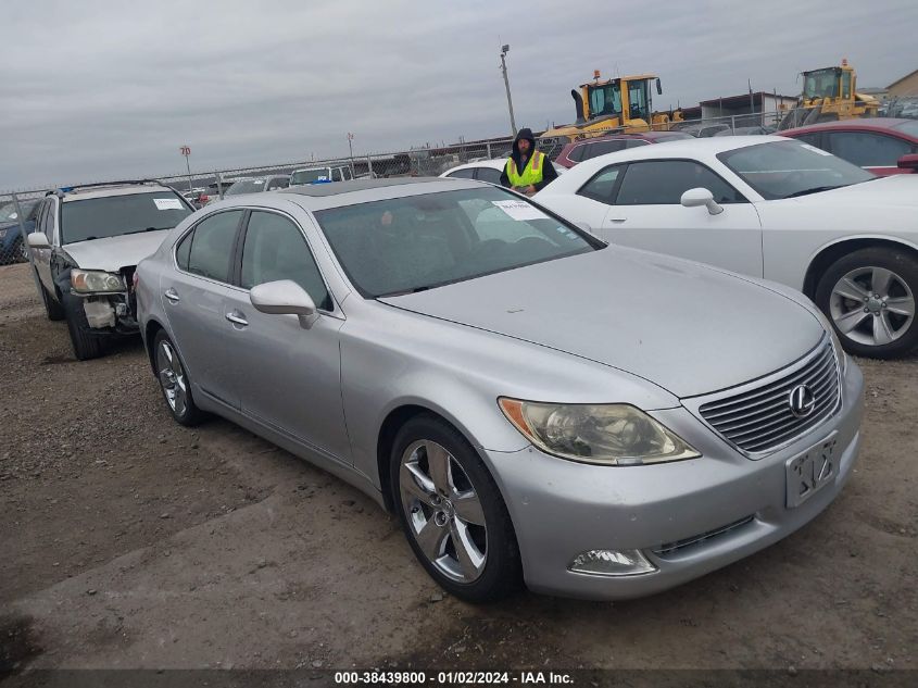 JTHBL46F295090897 | 2009 LEXUS LS 460