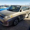 KNDJP3A58H7441177 | 2017 KIA SOUL +