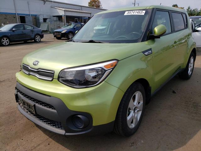 KNDJN2A20H7877253 | 2017 KIA SOUL