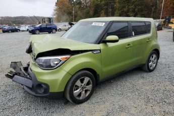 KNDJN2A20H7885949 | 2017 KIA SOUL