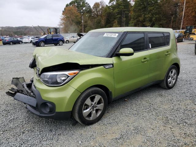 KNDJN2A20H7885949 | 2017 KIA SOUL