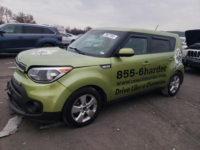 KNDJN2A22H7880428 | 2017 KIA SOUL