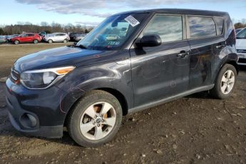 KNDJN2A23H7438130 | 2017 KIA SOUL