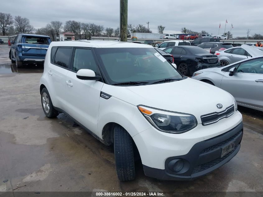 KNDJN2A23H7447913 | 2017 KIA SOUL