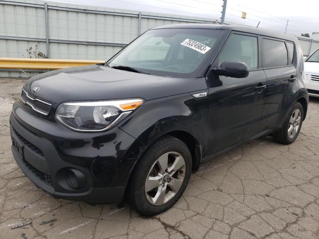 KNDJN2A24H7471606 | 2017 KIA SOUL