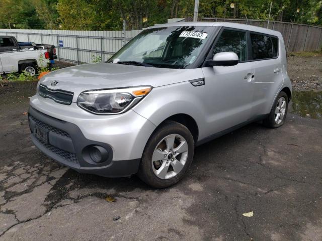 KNDJN2A25H7479021 | 2017 KIA SOUL