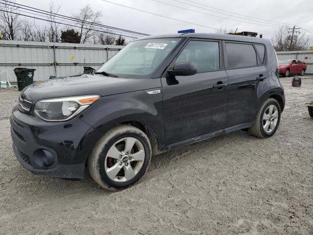 KNDJN2A26H7439689 | 2017 KIA SOUL