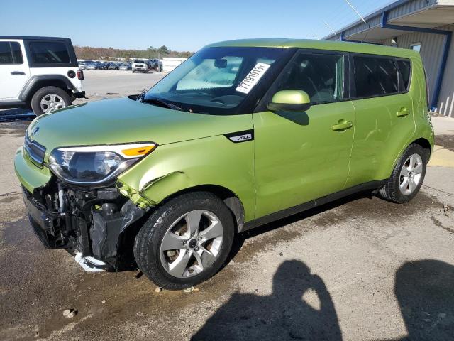 KNDJN2A27H7877721 | 2017 KIA SOUL