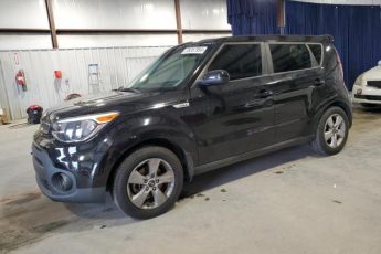 KNDJN2A2XH7503152 | 2017 KIA SOUL