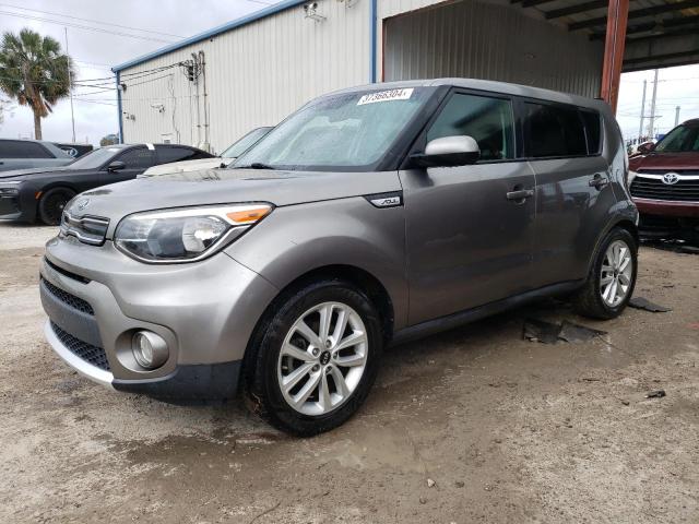 KNDJP3A50H7411493 | 2017 KIA SOUL +