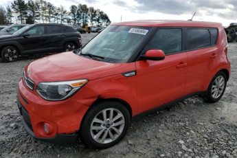 KNDJP3A55H7417659 | 2017 KIA SOUL +