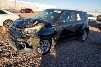 KNDJP3A57H7410759 | 2017 KIA SOUL +