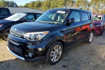 KNDJP3A58H7442684 | 2017 KIA SOUL +