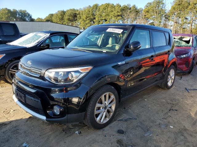 KNDJP3A58H7442684 | 2017 KIA SOUL +