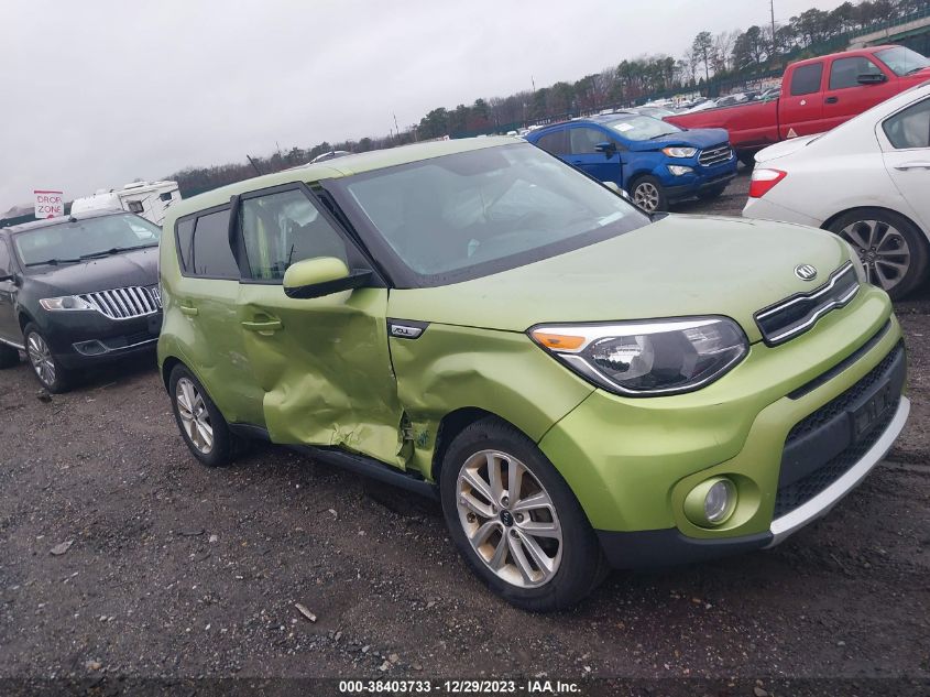 KNDJP3A59H7883644 | 2017 KIA SOUL